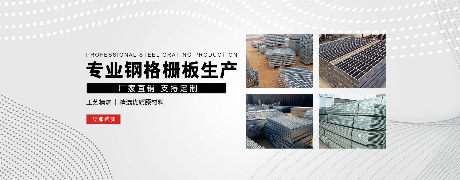 成都test123_COPY