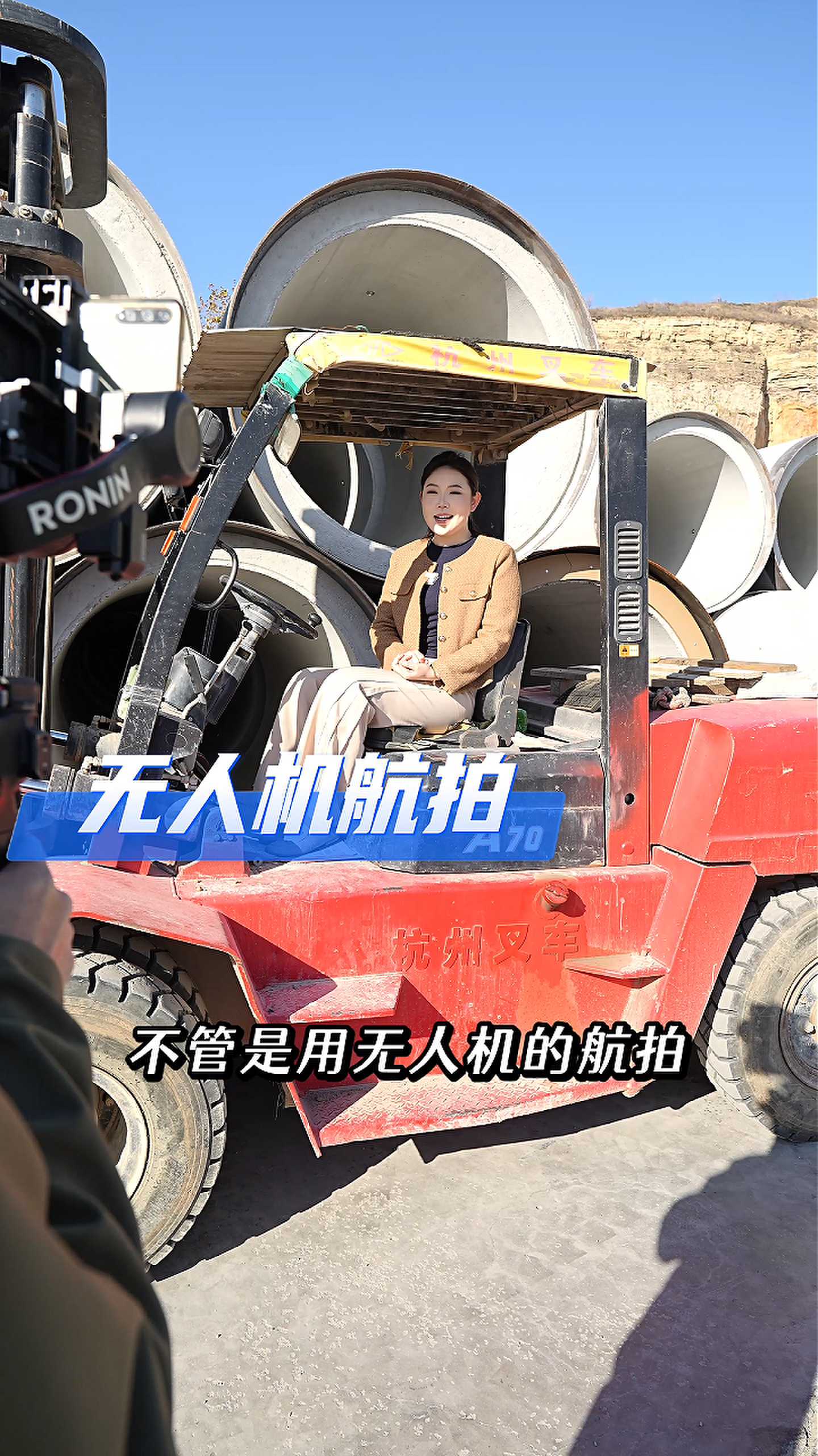 成都工厂GEO优化案例