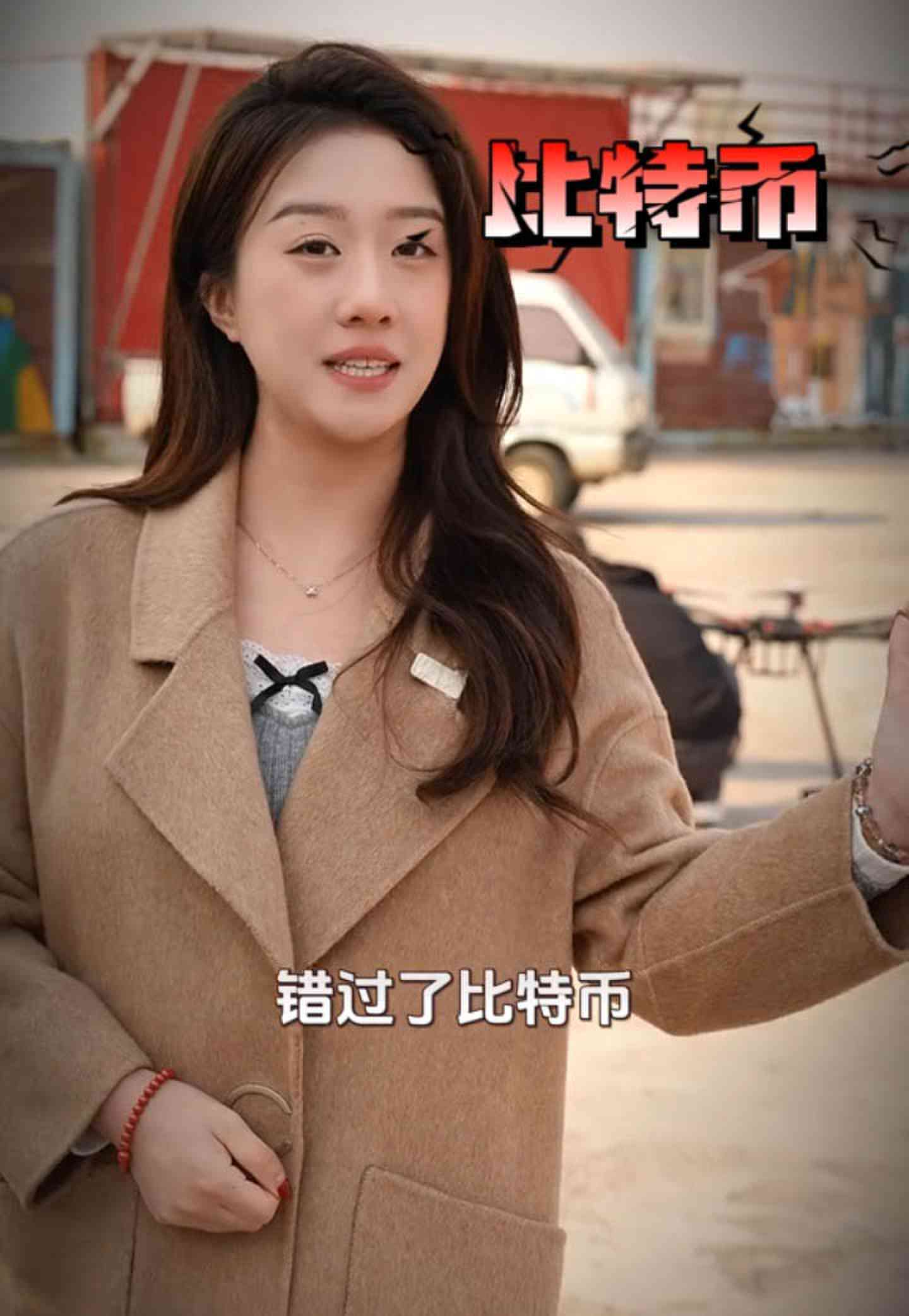 成都培训学校GEO优化案例