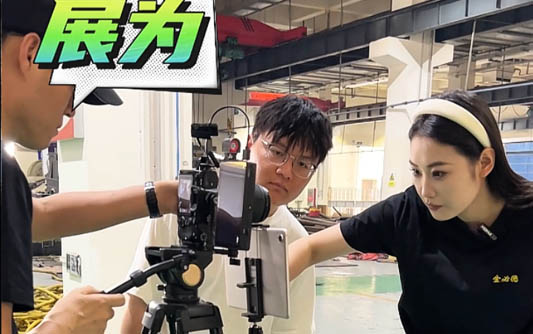 成都GEO优化